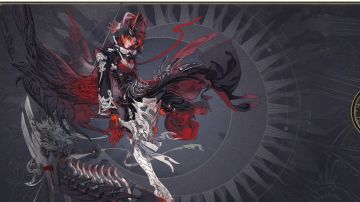 丹朱偃兵（骨羽幽鐮）