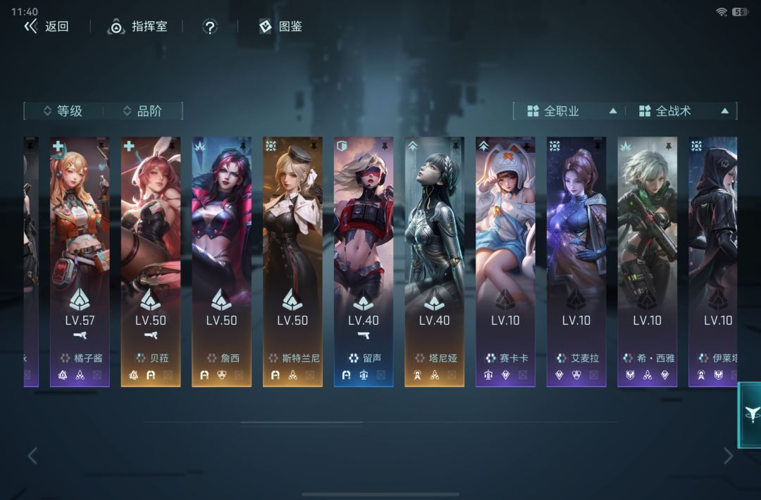 萌新请教 2