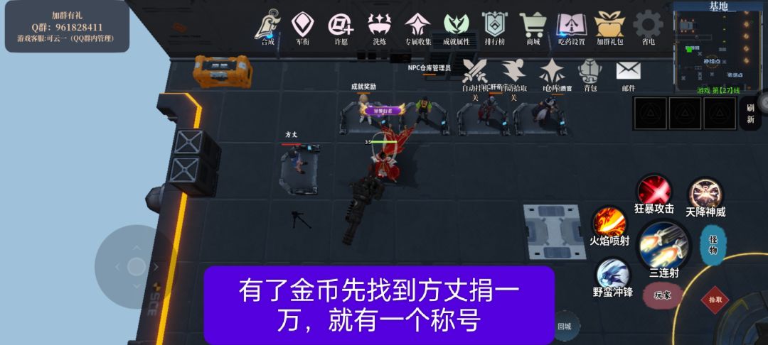 小白请看这里，全是干货 7