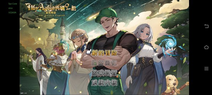 存档转移后不显示怎么办截图