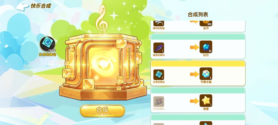 吐槽一下 1