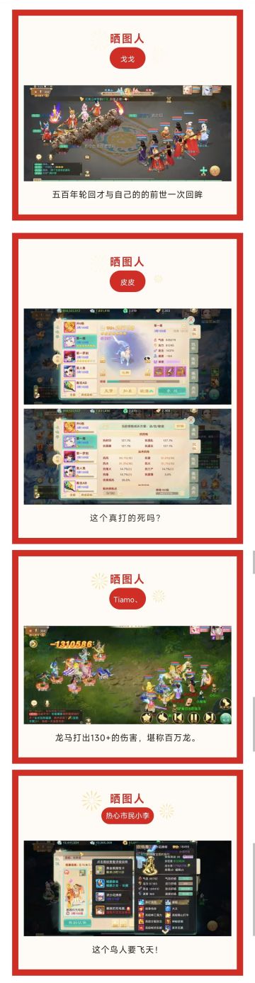 看这血量和抗性，太坚挺了！