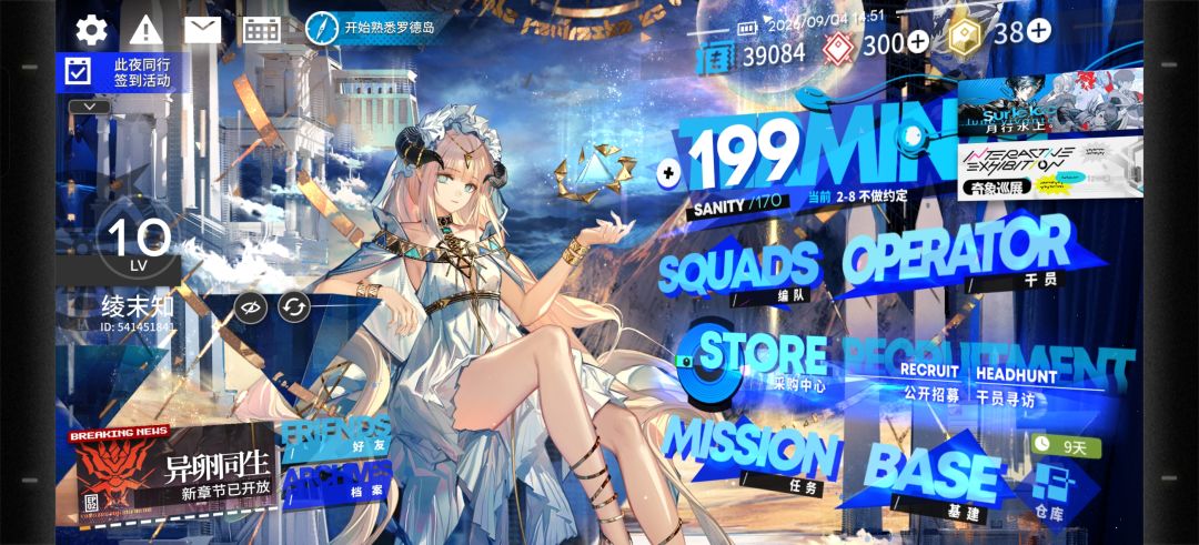各位大佬帮帮忙吧 1