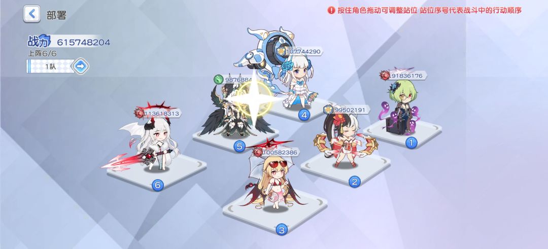 回坑光暗抽什么截图