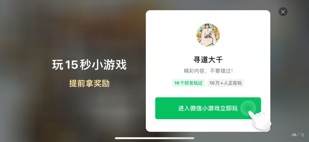 开服三个月数不清的试探 2