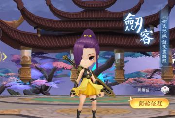 《深渊幻影》清新来袭，春光灿烂，陪你烂漫