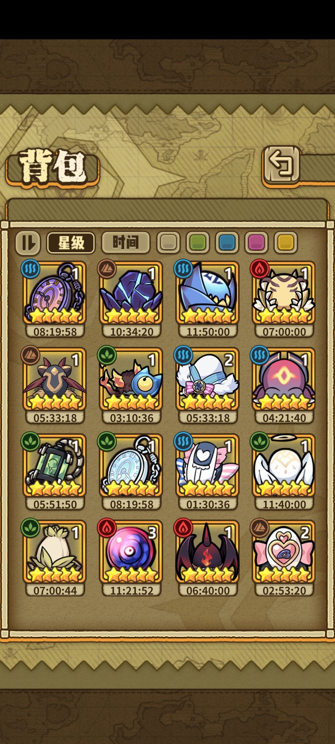 看看怎么样！ 5