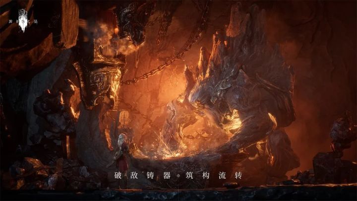 【快讯】源初之结招聘泄露移动端计划截图