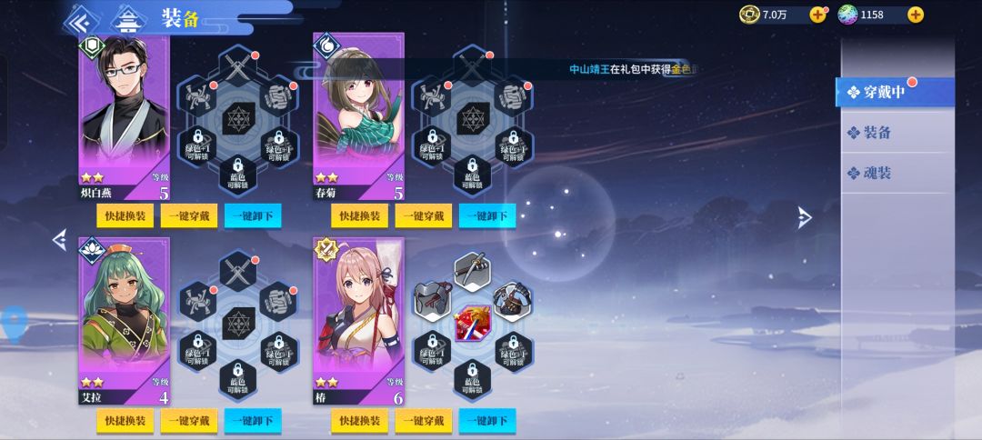 第一次,试一试 1