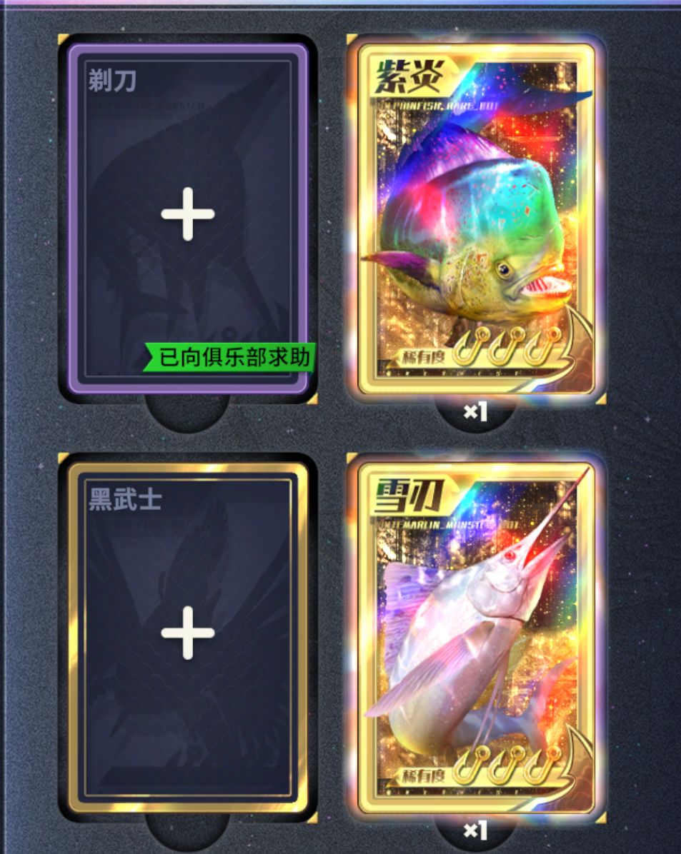 牛不牛B就完了 3