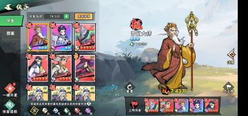 圆觉蓄力流浅谈，零氪月卡可玩。