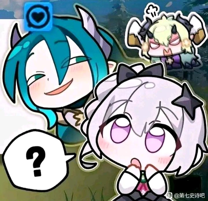 更新同步可还行 2