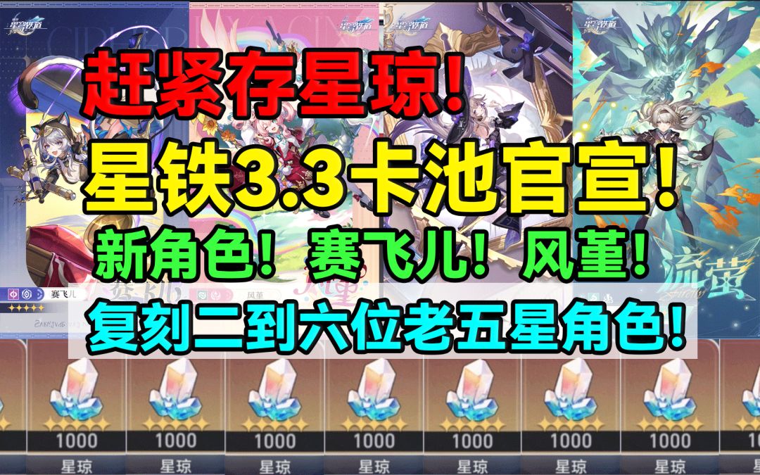 video-4934008