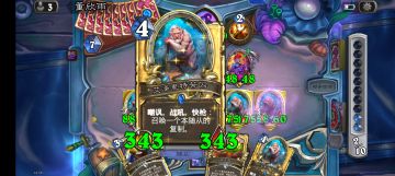 亲王牧最新优化，百分百胜率，bug级卡组