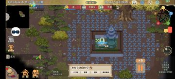 杀死神秘修仙者！