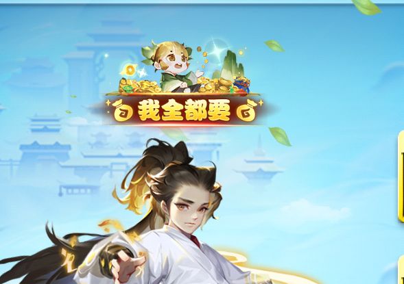 这个是啥礼包码#游戏讨论截图