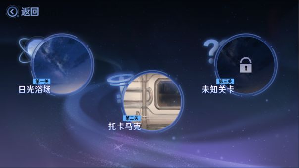 “牛逼,重启编辑器后它好了!”/02 2