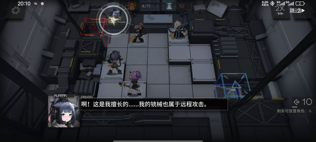 动态图片 1