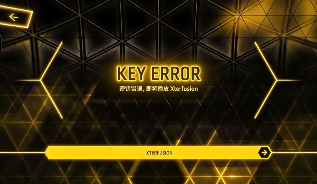新单曲:世界,遗忘我 2