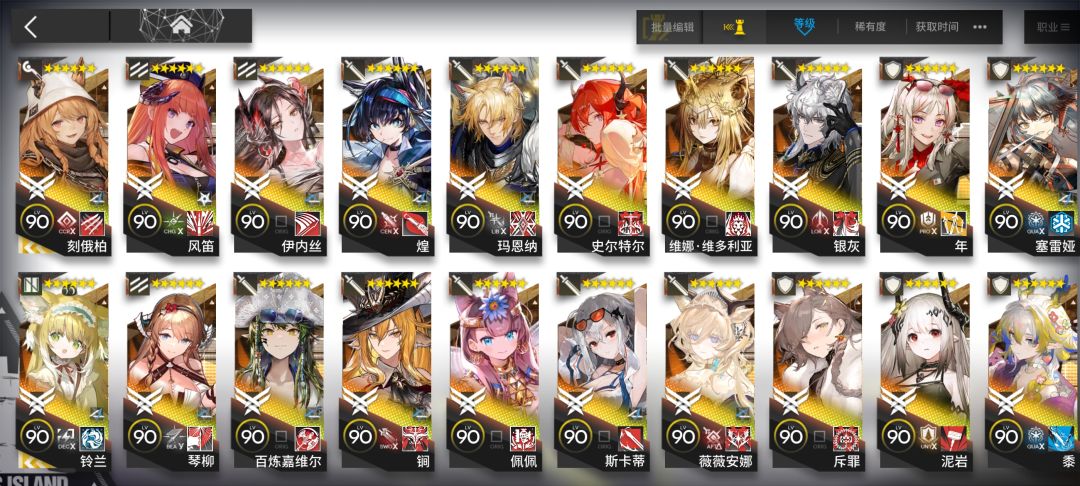 破3000了，老登降临 8