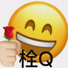 有沒有等级高的大佬 1