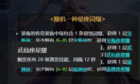 罗天帝将凭借一己之力拉高项链售价 2
