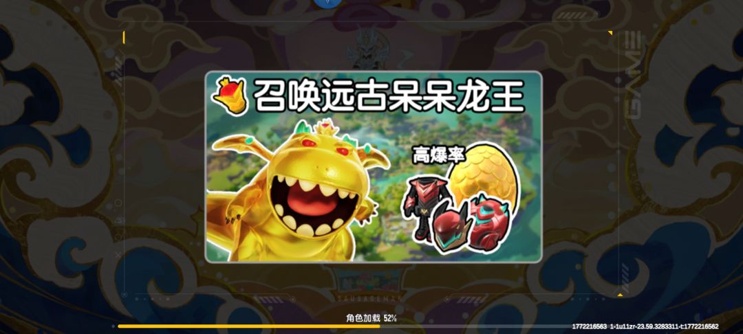 建议别玩pc，几乎全是科技 1