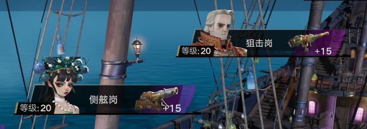 光降海怪，不降漩涡截图