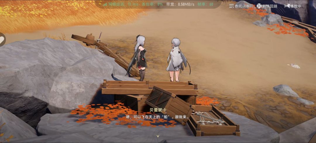 用云玩,还不戳, 1