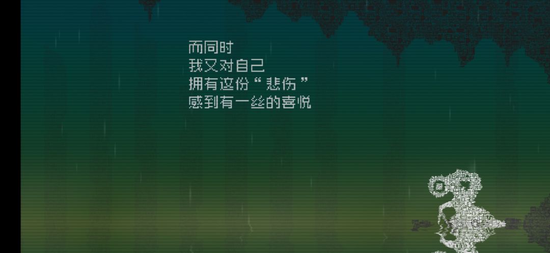 动态图片 4