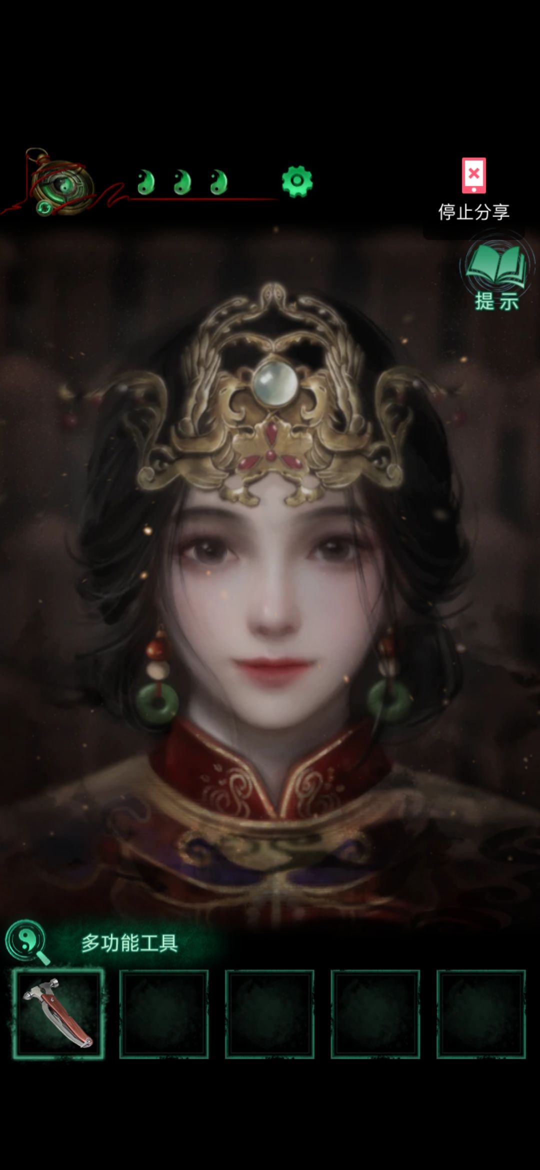 动态图片 2