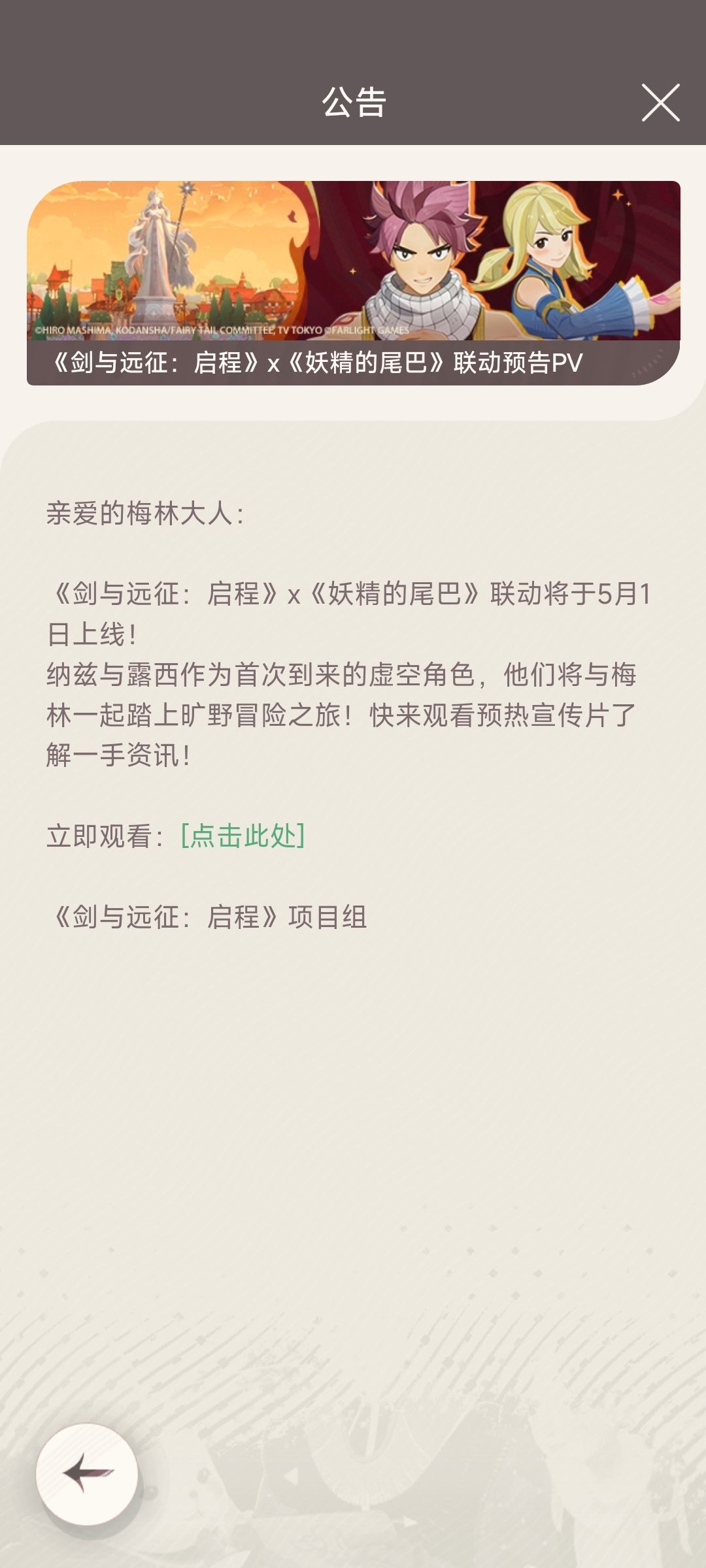 萌新求助 3