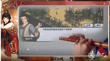 看到这个节目，我突然想起了“雨中思鱼”(附带2个珠子兑换码)