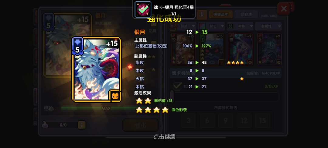 求助!!!! 3