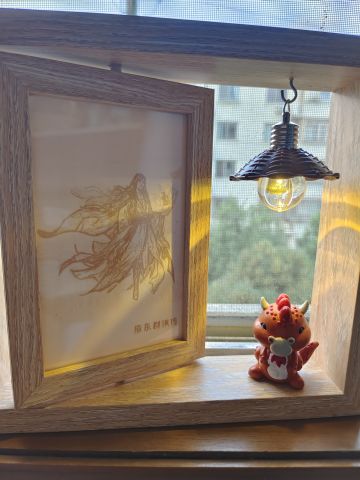 辰东群侠传周边？