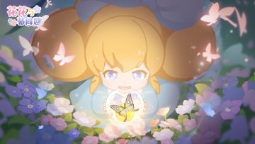 新游报到！我们用4320小时爆肝3个萌崽