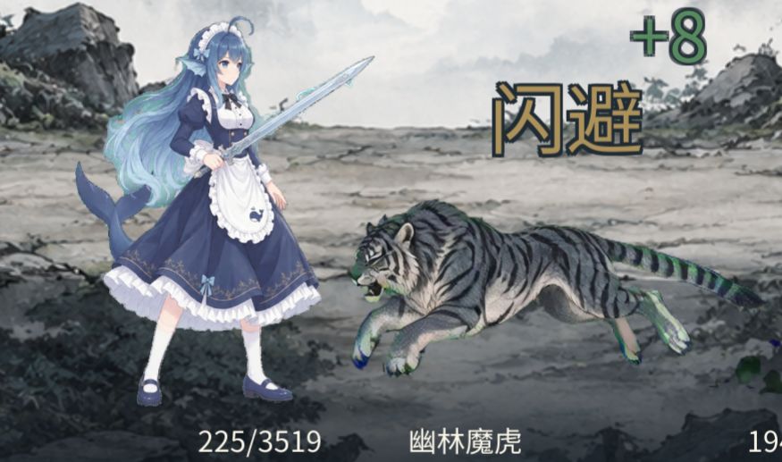大更大更 1