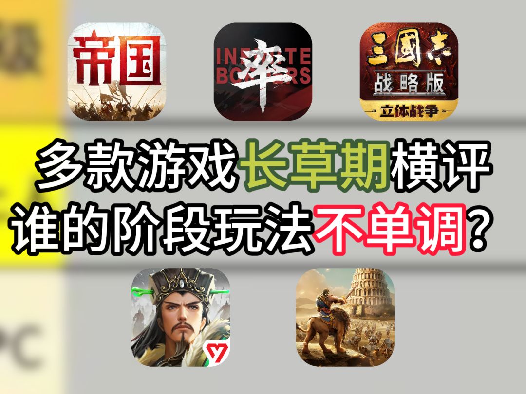 video-5756505