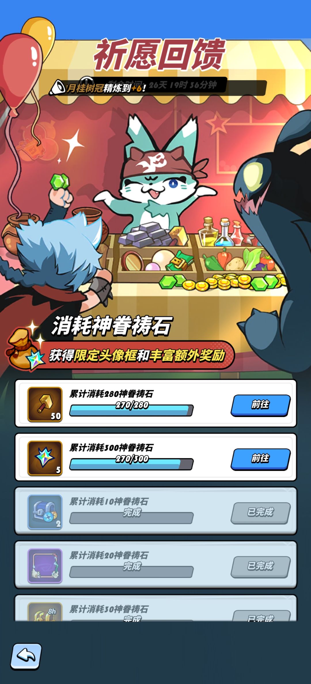 寄! 1