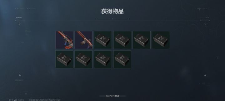 这个票是不是下个赛季会全清掉截图