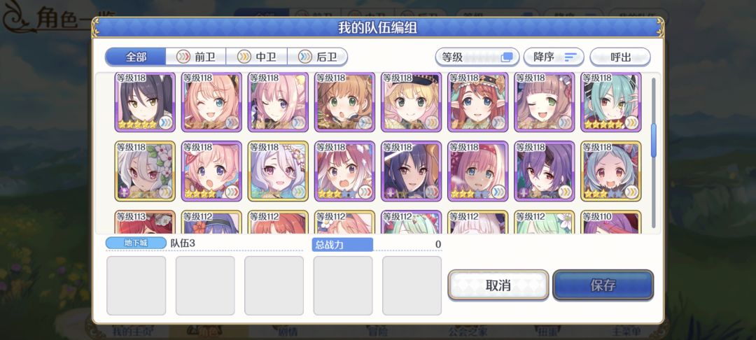 回归抽完不知道干什么了 2