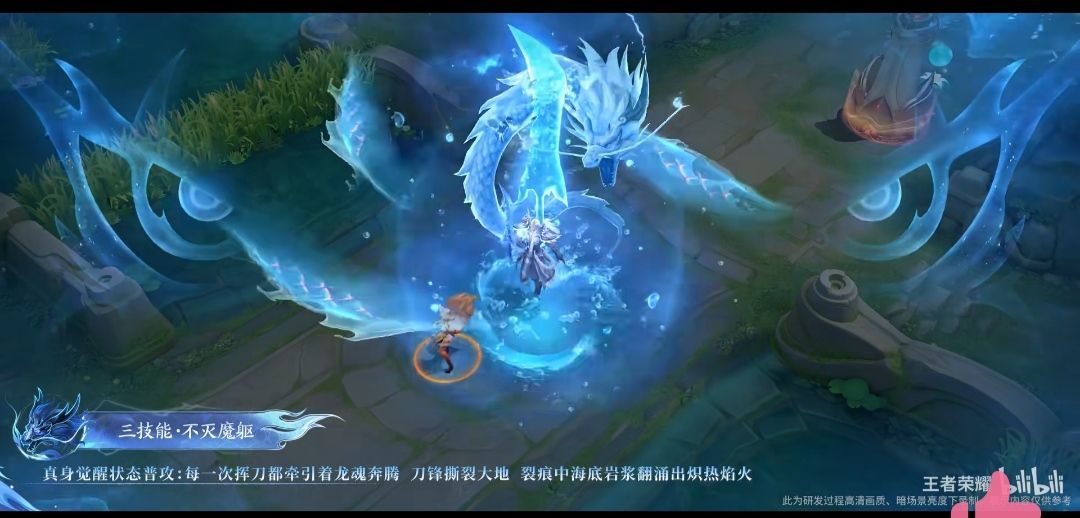 突然想到“真是让朕开了个龙眼啊” 1