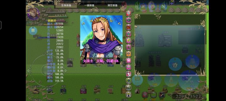 牛牛截图