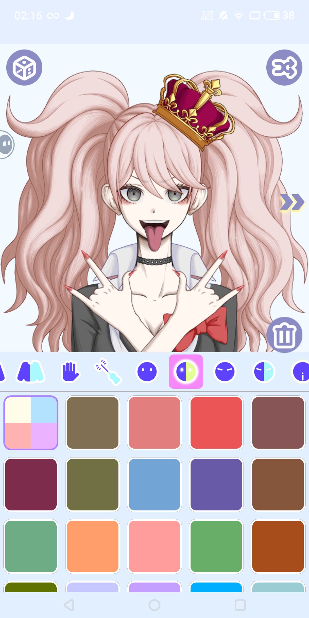 疑似抄袭哈 1