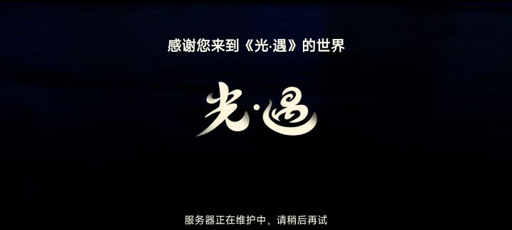 都快1点了你们在干嘛……截图