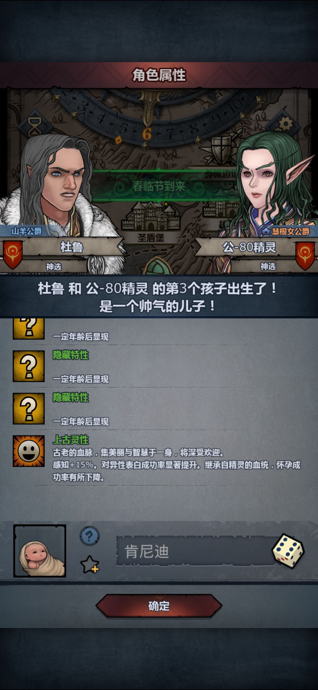 这也能变? 2