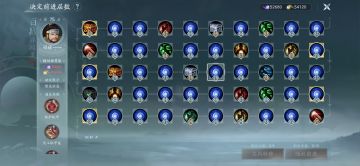 体验免费抽奖的乐趣