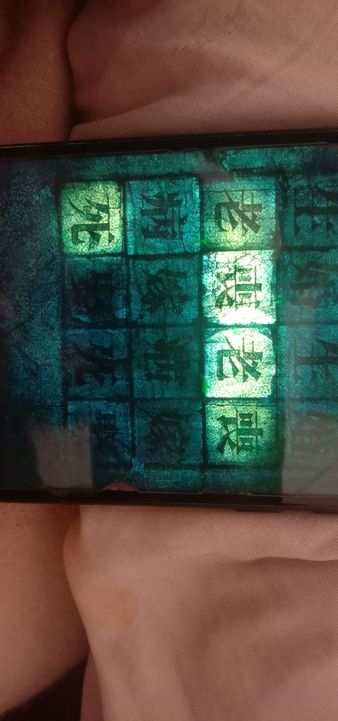 动态图片 3