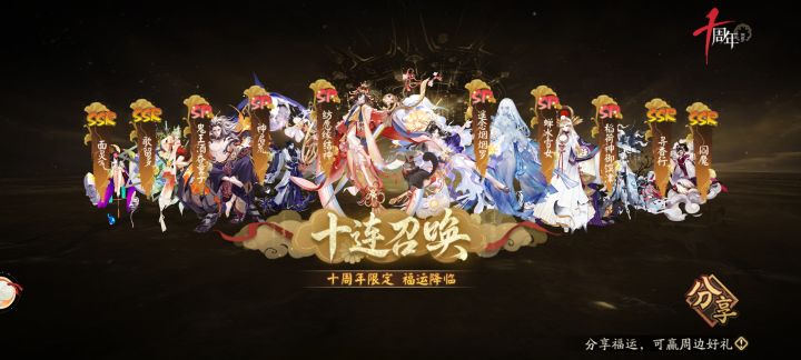 求助萌新入坑选优先养哪个截图