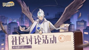 【已开奖】直视我，XX！